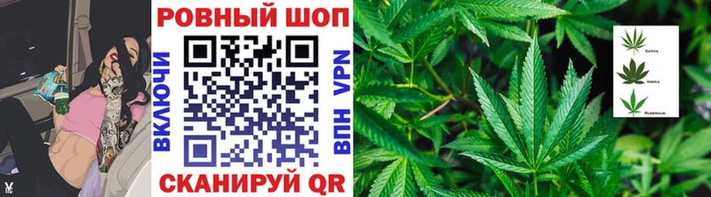МДМА Ивантеевка