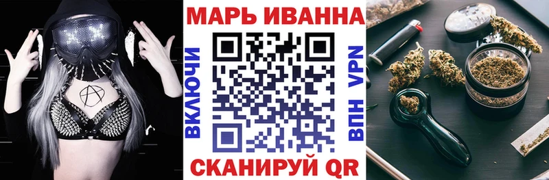 Названия наркотиков Ивантеевка Амфетамин  kraken маркетплейс  Cocaine  Меф мяу мяу 