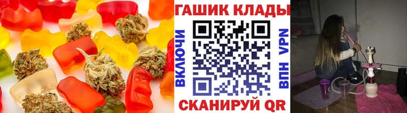 Cannafood конопля  кракен ТОР  Ивантеевка  цена  