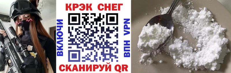 Кокаин Columbia  hydra сайт  Ивантеевка  где купить наркоту 
