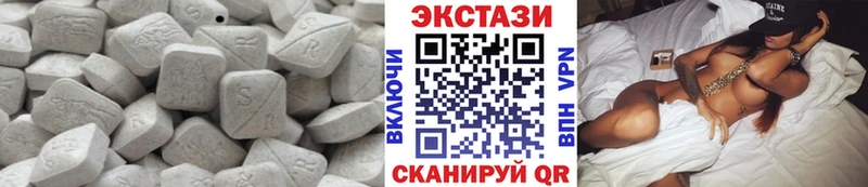 Экстази TESLA  наркота  Ивантеевка 