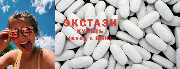 трава Верея