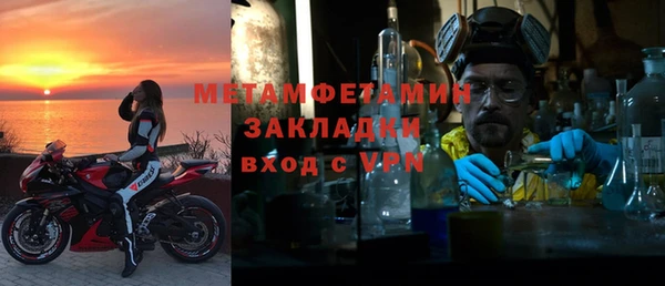 мяу мяу мука Инта