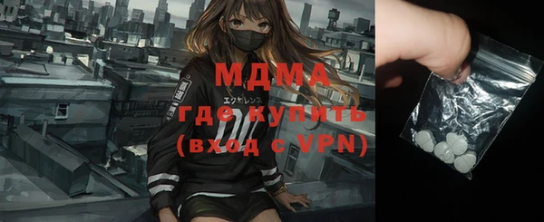трава Верея