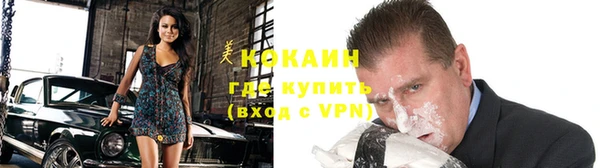 гашиш Верхнеуральск