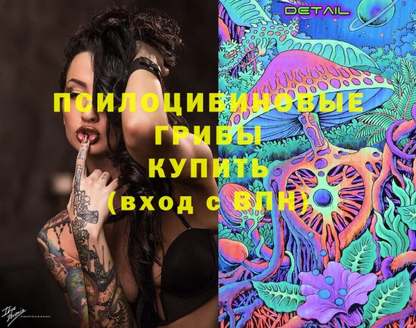 гашиш Верхнеуральск