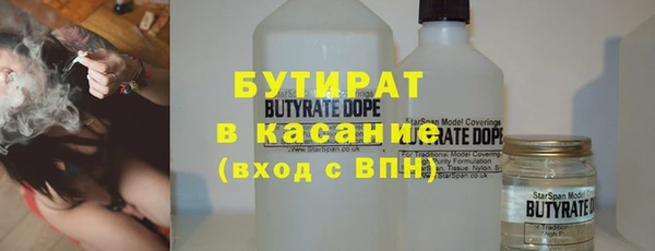 гашиш Верхнеуральск
