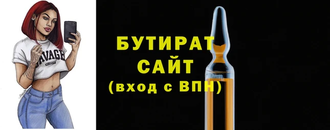 гашиш Верхнеуральск