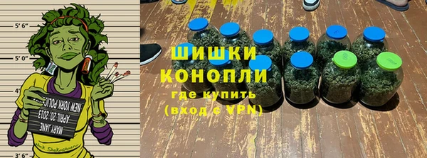 мяу мяу мука Инта