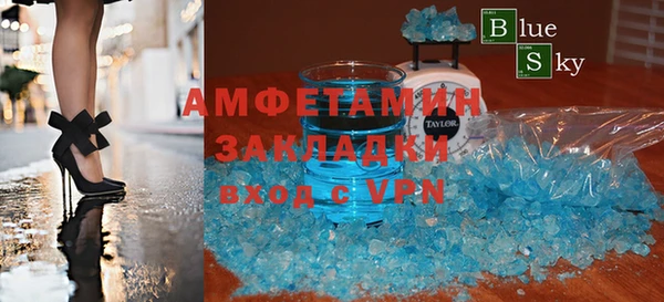 a pvp Богданович
