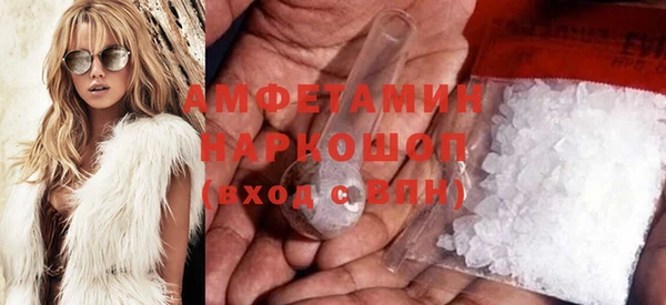 гашиш Верхнеуральск