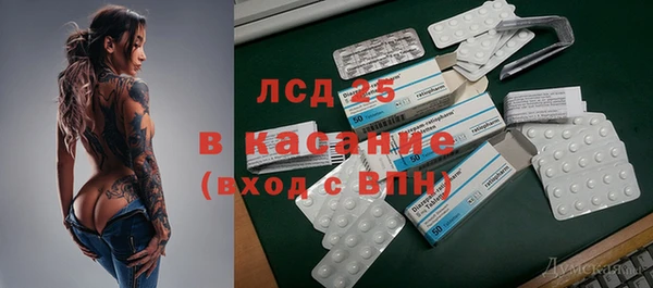 гашиш Верхнеуральск